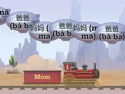 Unit 2 Family: Family Members_level 2