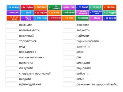 14/04+17/04 Anastasiia