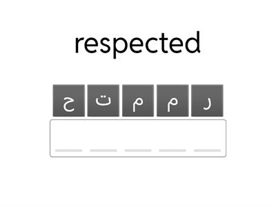  Modal verbs ’Melina 