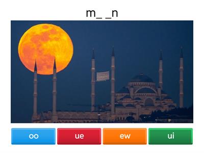 oo, ue, ew, ui