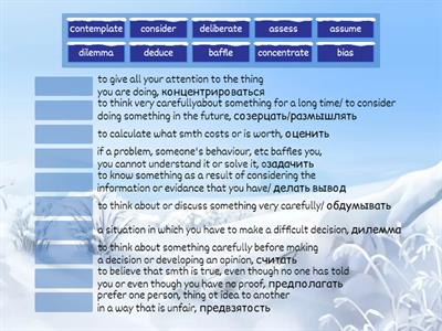 Thinking Destination C1/C2