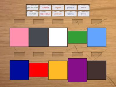 Цвета РКИ А0