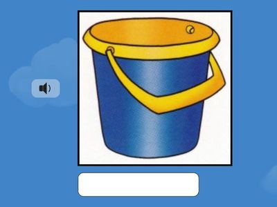 Безударные гласные. Диктант.