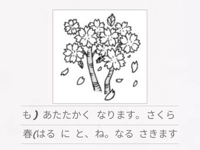 37か1_なります_なりました
