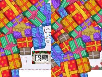 南排-生活作息02-迷宮