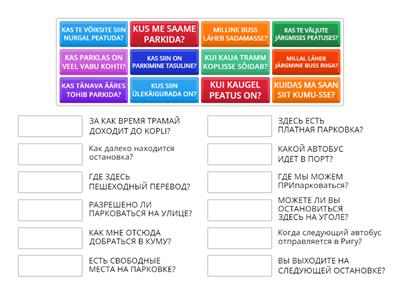 ÕPPETÜKK 16 LAUSED