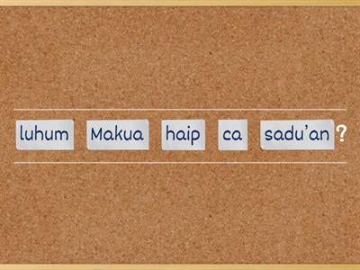 卓群布農語九階2-9句子排列