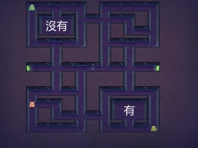 公民