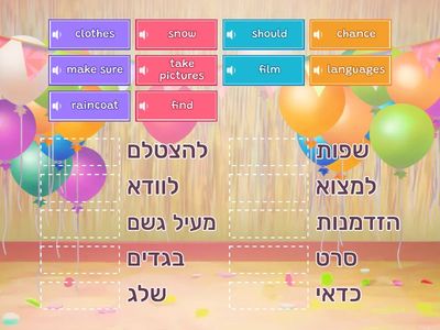 Reading Plus 2 - all (6)