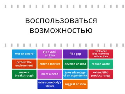 Market Leader PI Un 4