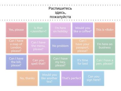 English File Social English Arriving in London