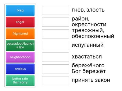 Lesson notes November 3