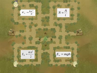 ФИЗИКА 7 класс