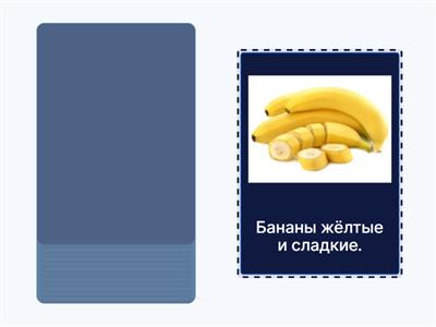 beginner \ Russian sentences