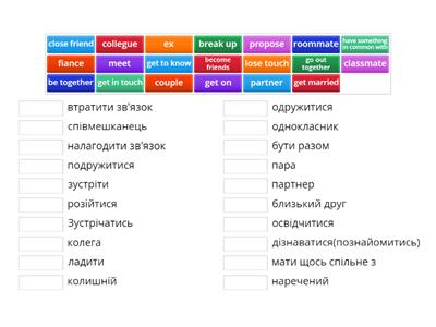 English File Intermediate Relationship