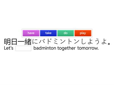 中１文法２　一般動詞