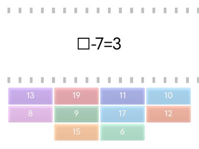 Невідоме зменшуване 1 клас. 