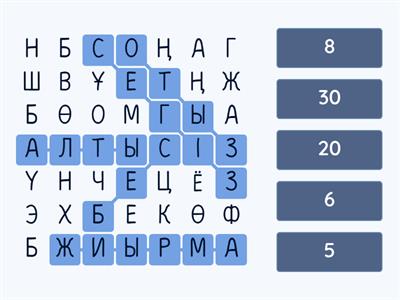 Ресейлік күйеуі мен әйелі көршісін үштікке көндірді (порно желіде)