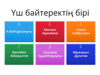 Жас қыздардың порно суреттері