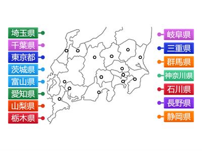 日本地図と県の位置２