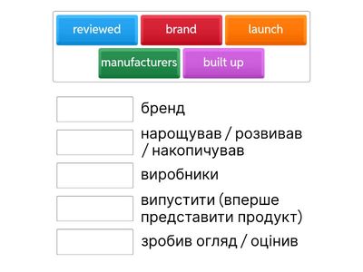 words for you \  job