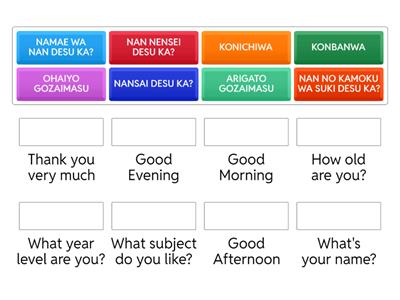 Y9 - Japanese Introduction