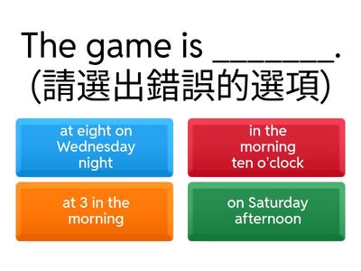 國七英文第二次段考練習題