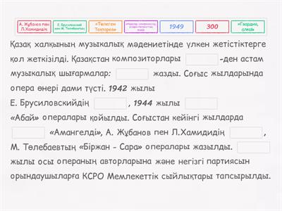 Үлкен ареолалары бар секс бейнелері