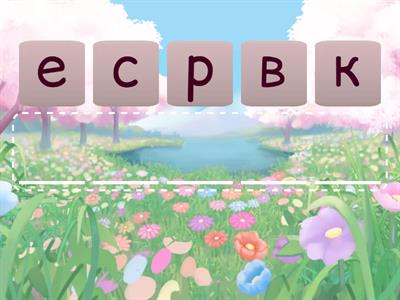 Развитие речи "СКВЕР"