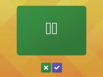 5 ЛК2 1у что это 