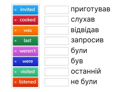 Карпюк 5 НУШ ст. 63