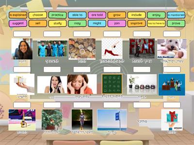 Common words- PAGE 2-Verbs B