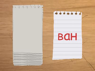 розминка перед читанням