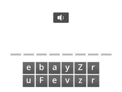 англійська 