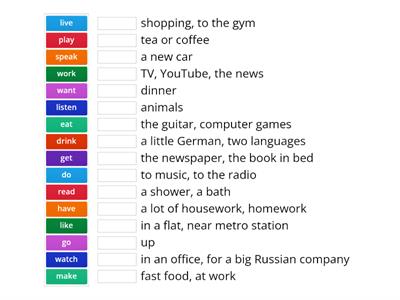 Verb phrases EF elementary