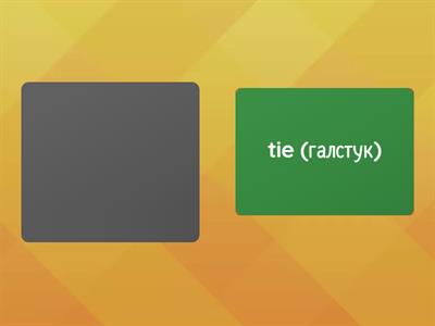 8 класс Unit 2 l.8-9