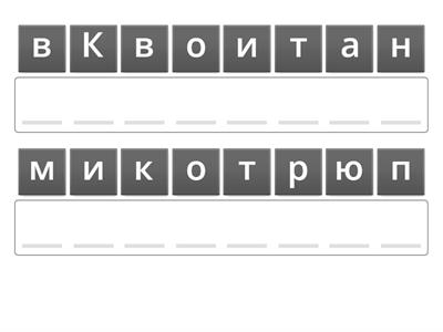Суперкомпютри 9 клас 
