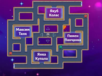 Республика Беларусь