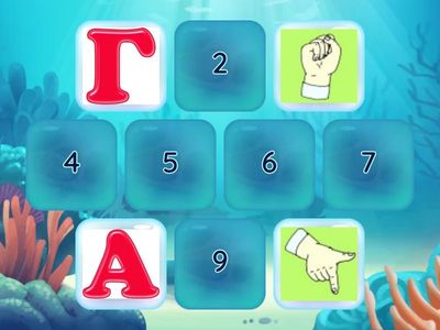 УЖМ Абетка 1 кл.