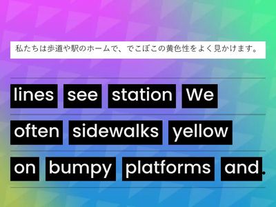F2 Lesson 9 Part 1 Reading