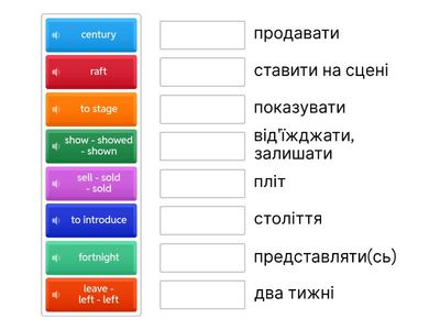 Anastasia NMT 28.10.2025