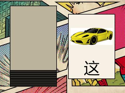 基础easy （第一册，第二册）