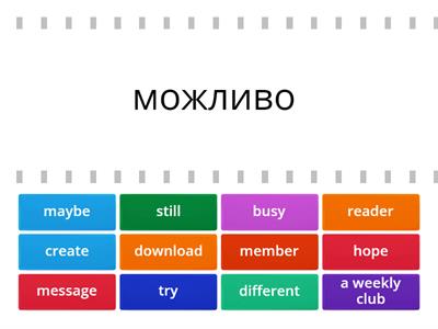 Gold Experience A2 U2