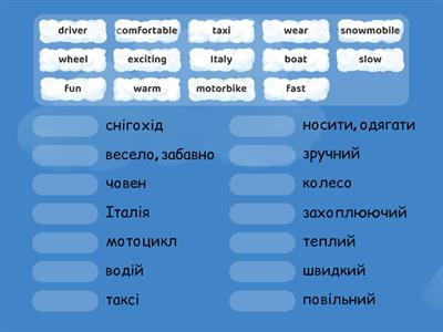 5.3. Getting around (Smart Junior - 4, p.64-65)