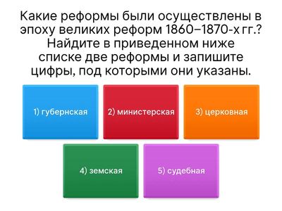 вопросы для 9 класса