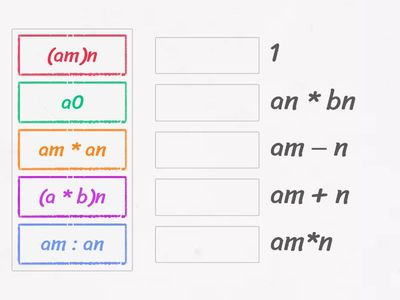 Сәйкестендіру 2-топ