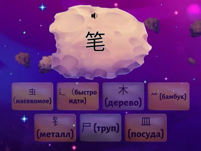 ЛК1 14у какой ключ