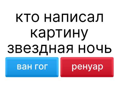 Без Названия3