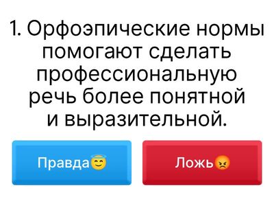 немес🇩🇪😱