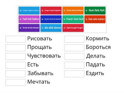 irregular verbs